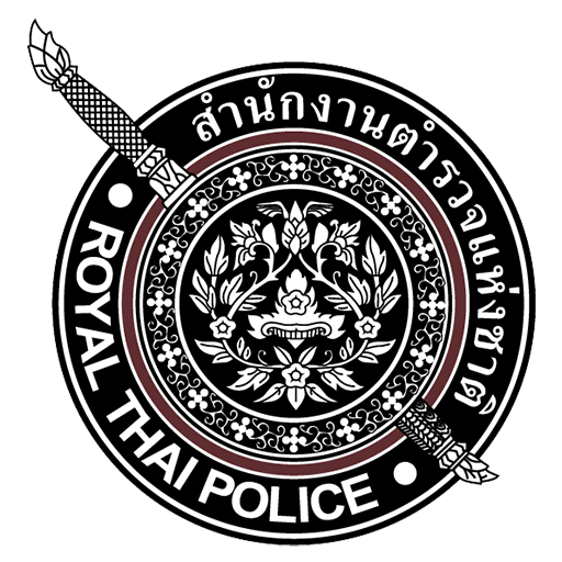 สถานีตำรวจภูธรวารินชำราบ logo